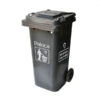 HTN120 G2 1