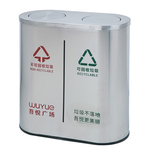 Thùng rác inox nắp lật 2 ngăn 1 TRI2N B 1