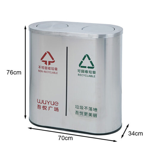 Thùng rác inox nắp lật 2 ngăn 2 TRI2N B 4